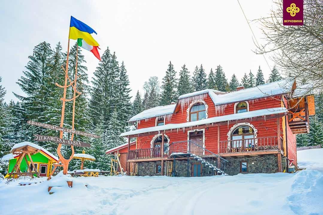 Kitica House Hotel Verkhovyna Luaran gambar